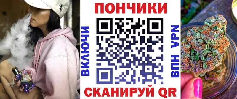 Наркошоп купить Каннабис  СОЛЬ  АМФЕТАМИН  Меф мяу мяу  Арсеньев