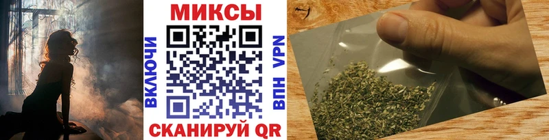 БУТИРАТ оксибутират  Купить  Арсеньев 