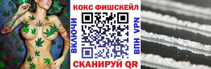 Кокаин Эквадор Купить где Арсеньев