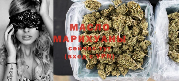 наркотики Вяземский