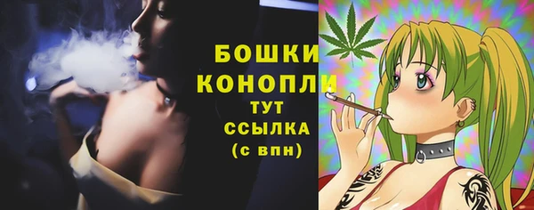мефедрон Вязьма