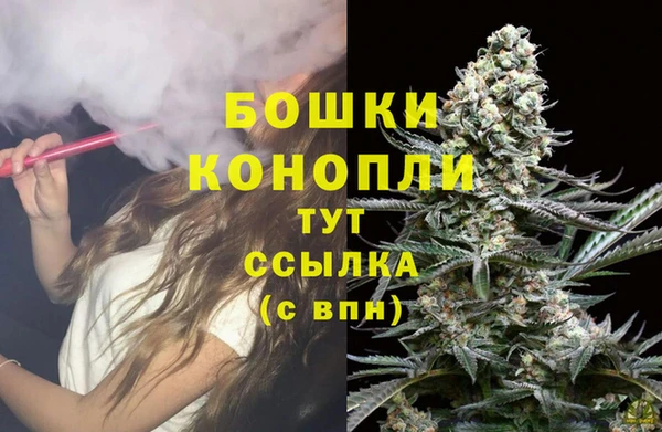 наркотики Вяземский