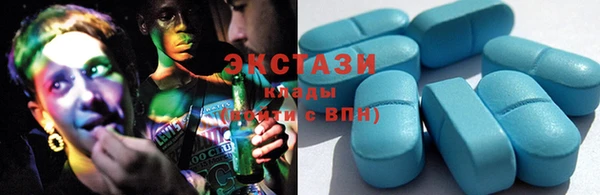 а пвп мука Гусиноозёрск