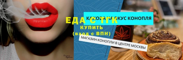 наркотики Вяземский