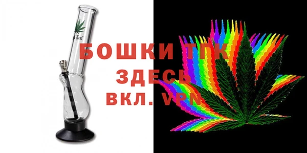 а пвп мука Вязники