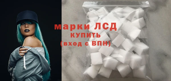 мефедрон Вязьма