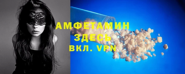 наркотики Горно-Алтайск