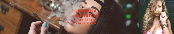 мефедрон Вязьма