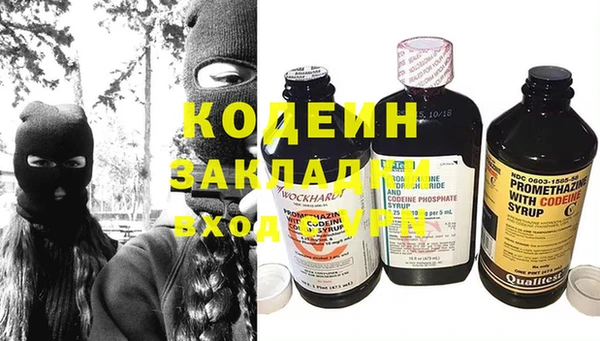 круглые Гусь-Хрустальный