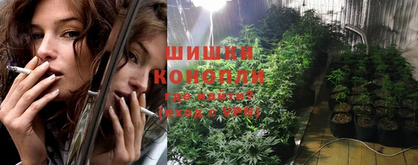 наркотики Горно-Алтайск