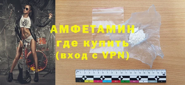 наркотики Горно-Алтайск