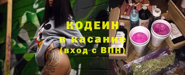 а пвп мука Вязники