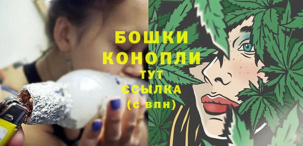 наркотики Вяземский