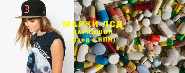 скорость mdpv Горняк