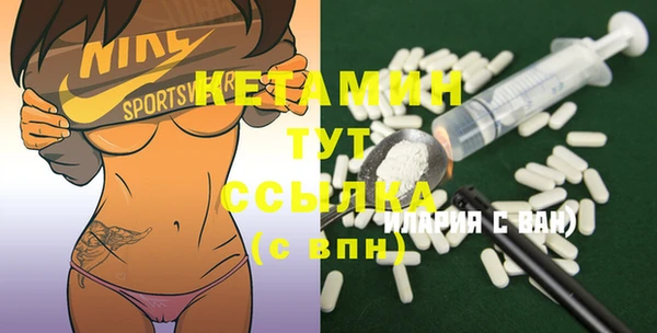 а пвп мука Вязники