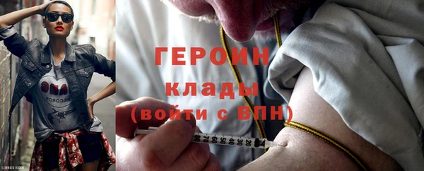 а пвп мука Вязники